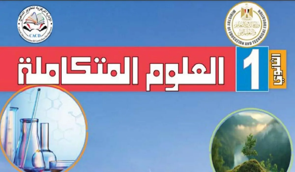 2814173952888020240914100220220 1