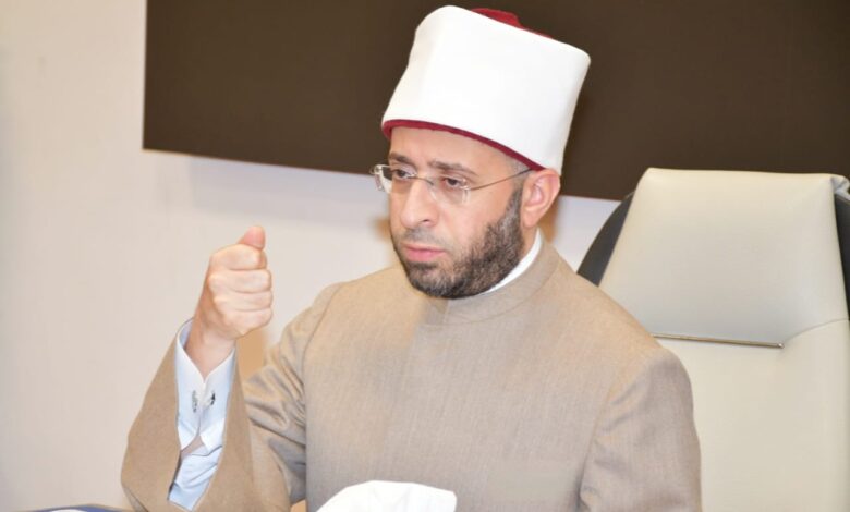 IMG 20240912 WA0011 780x470 1