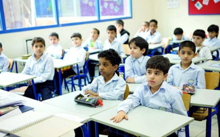 اكتشف مواعيد إجازات العام الدراسي 2024 2025 دليلك الشامل لترتيب عطلاتك