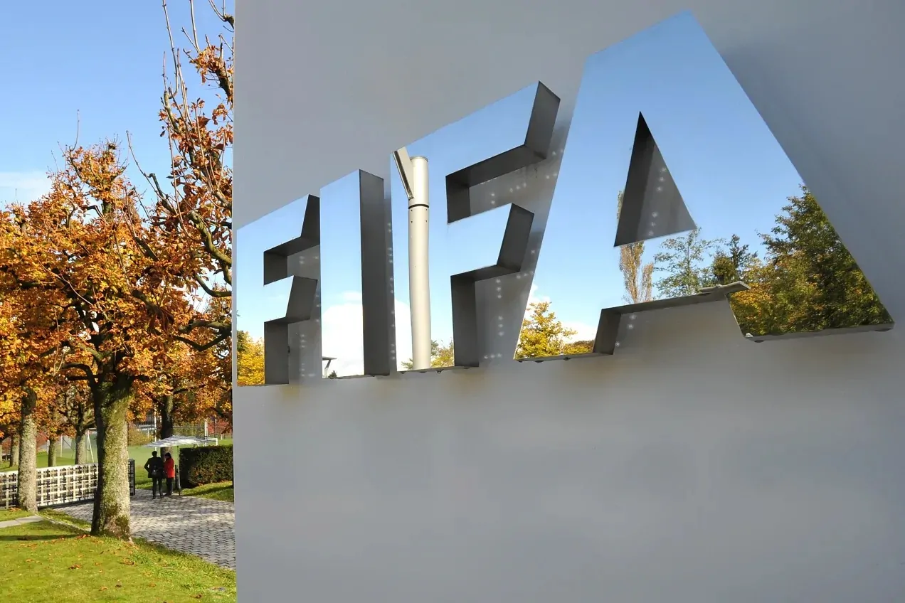 الفيفا