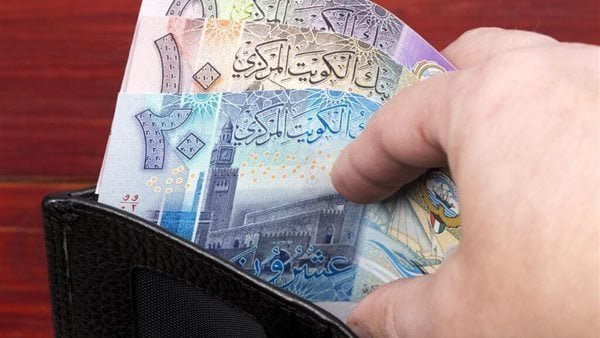 سعر الدينار الكويتي اليوم الأحد 15 سبتمبر 2024