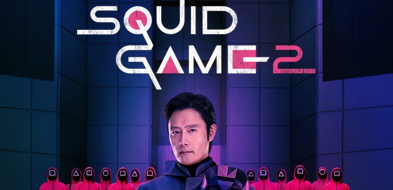 نتفليكس تكشف الستار عن بوستر الموسم الثاني من Squid Game 