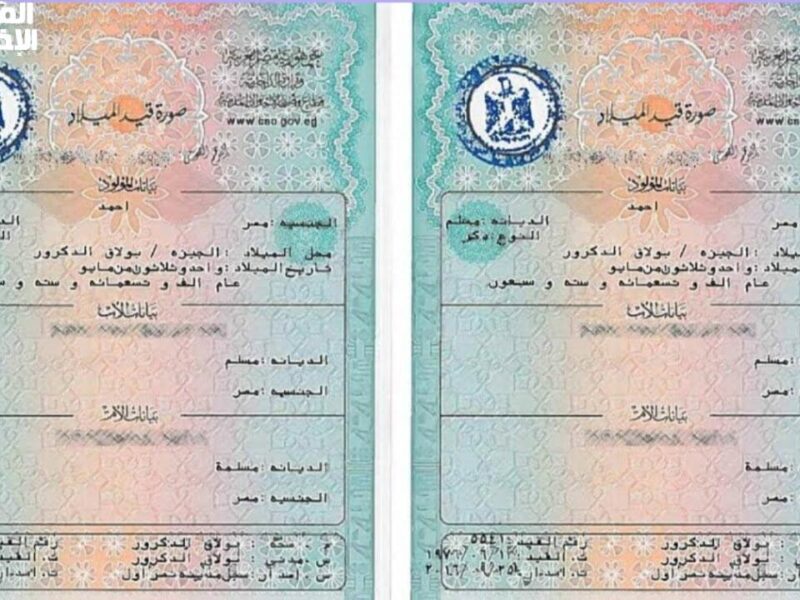 T17010310143ba74fbe57b0e775d9289e573dde718eimage 1 1 800x600 1