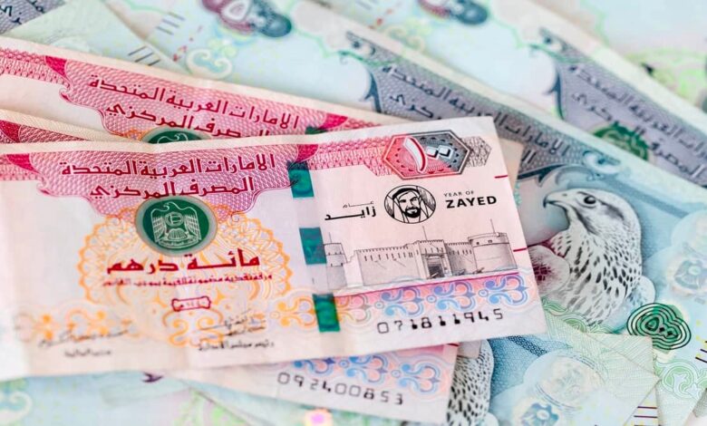 عمله الامارات