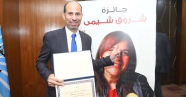 حسن السعدني يفوز بجائزة شروق شيمي في الصحافة الرياضية