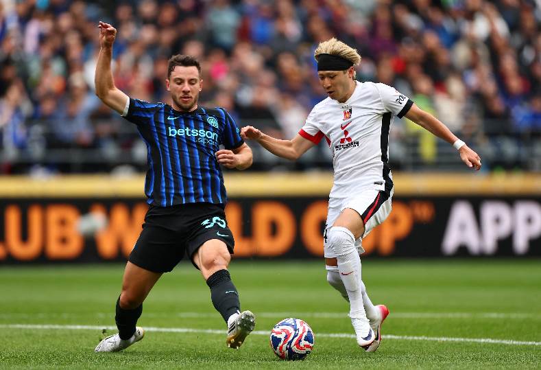 إنتر ميلان يفوز على آوراوا بثنائية في كأس العالم للأندية.. فيديو -