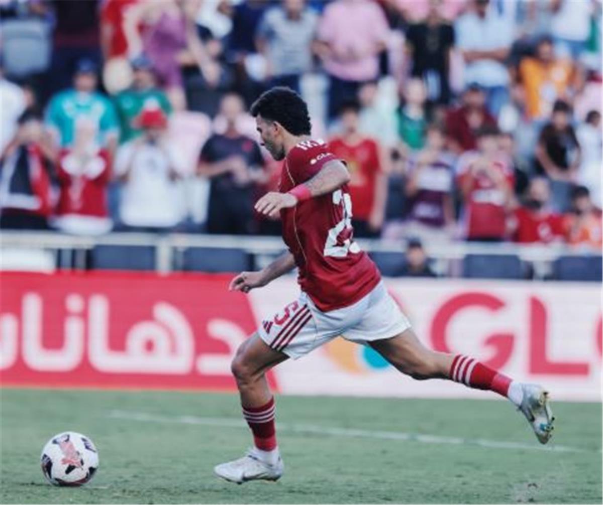 أحمد سيد زيزو لاعب الأهلي