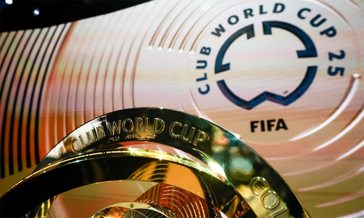 كأس العالم للأندية