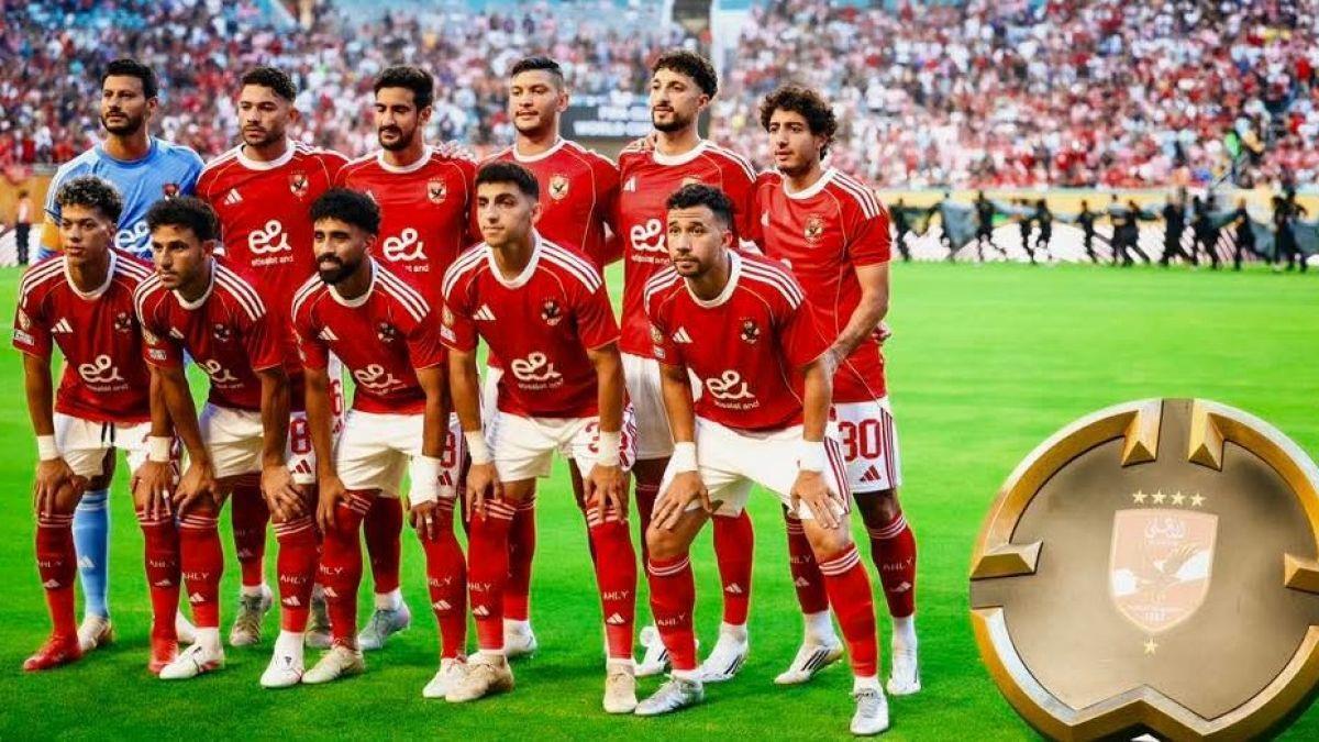 الاهلي