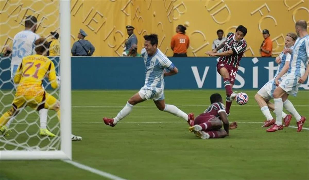 فلومينينسي وأولسان