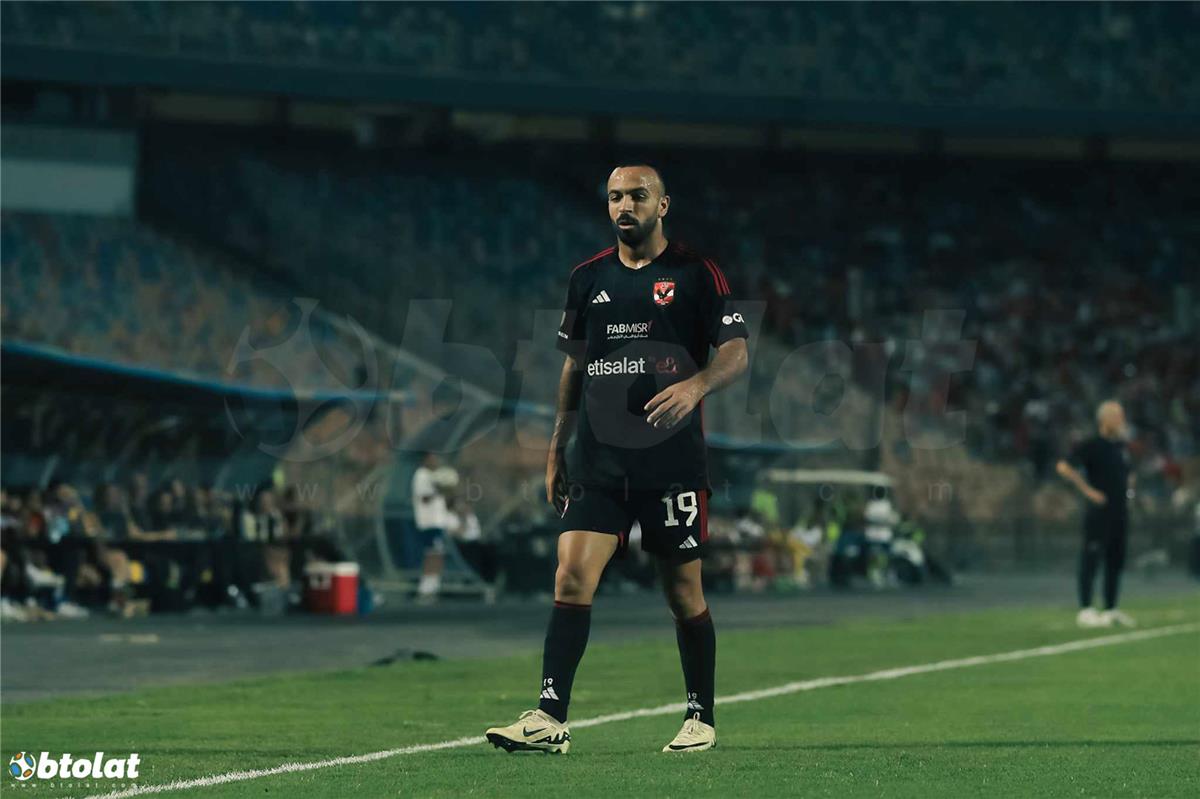 محمد مجدي أفشة لاعب الأهلي