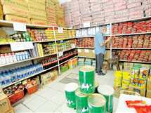 1751166399 2702630 0