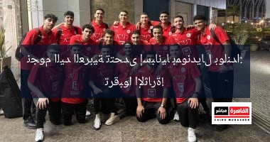 202506181019551955 Naseej AI