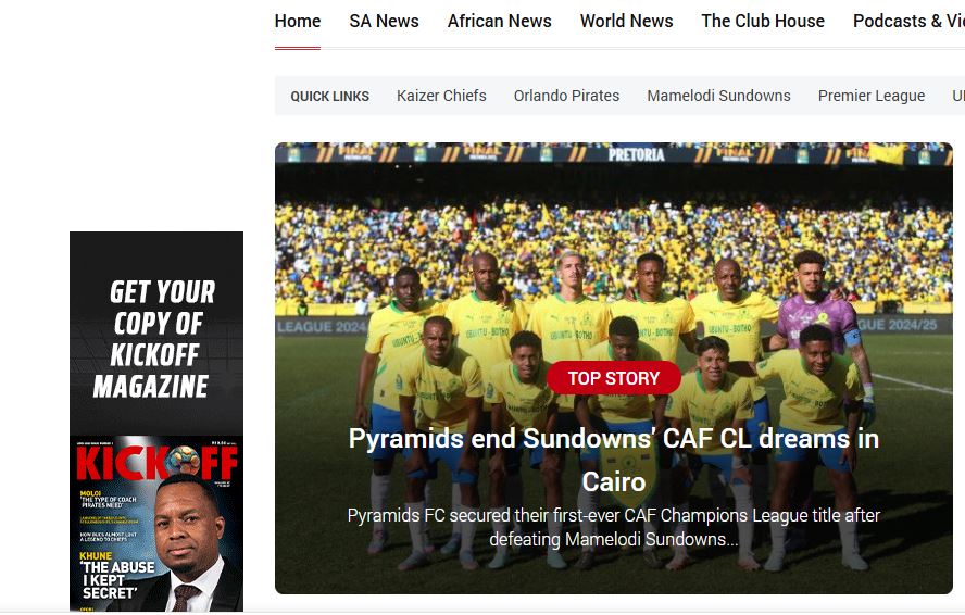بيراميدز يُحطم أحلام صن داونز.. كيف علقت صحف جنوب أفريقيا على خسارة دوري أبطال أفريقيا؟ -