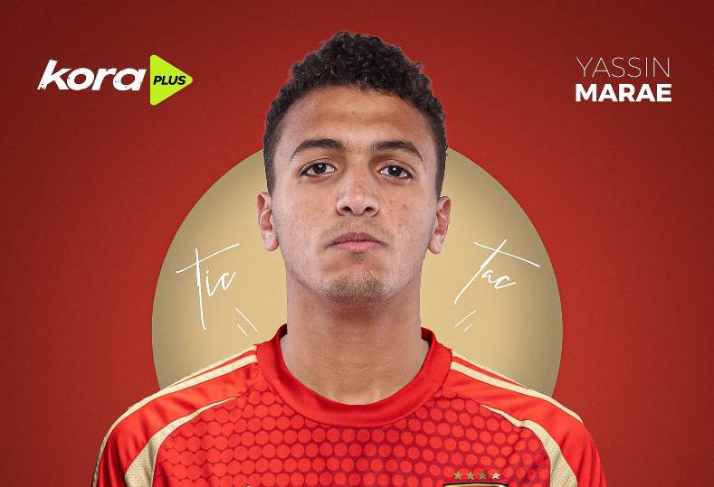 ياسين مرعي يودع فاركو تمهيدًا للانضمام إلى الأهلي: "كنتم عائلتي" -