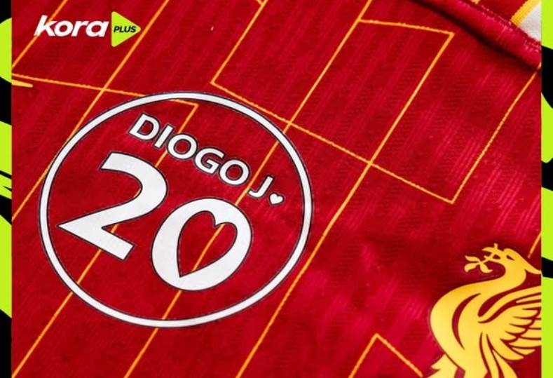 لاعبو وجماهير ليفربول يحييون ذكرى جوتا أمام ميلان "صورة" -