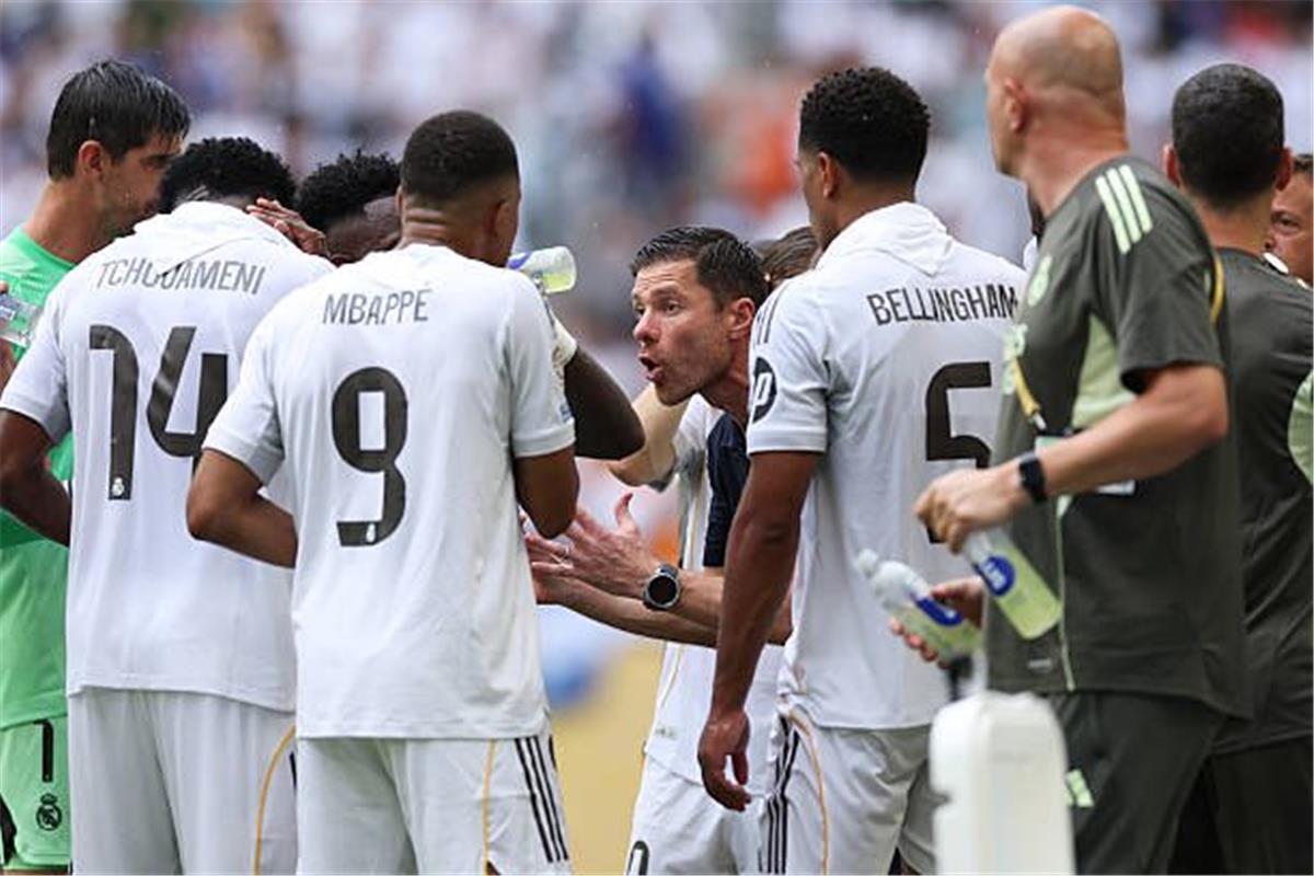 ريال مدريد