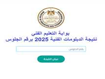 1751715522 2716801 0