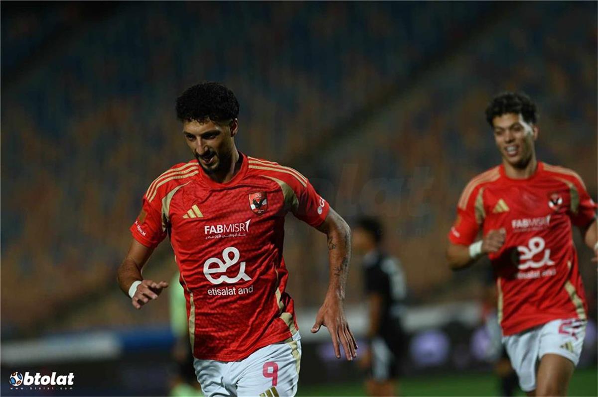 وسام ابو علي