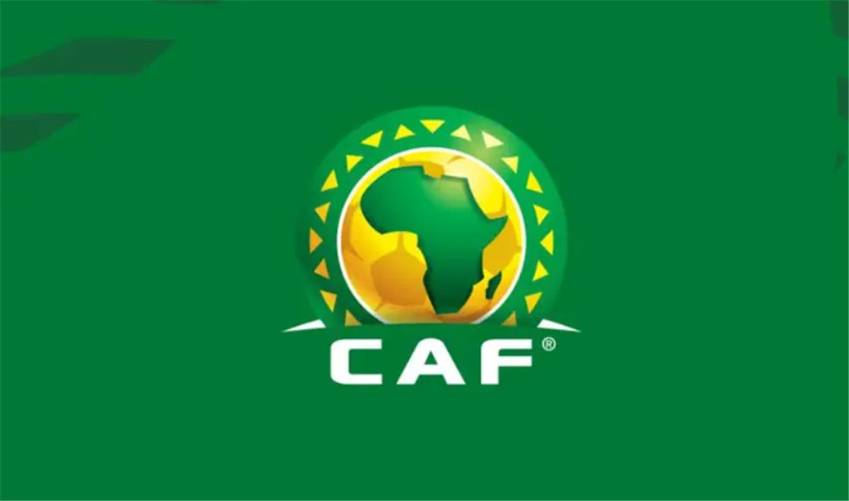 الاتحاد الافريقي لكرة القدم كاف
