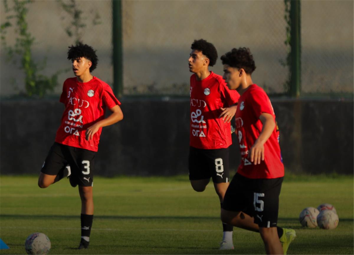 مران منتخب مصر تحت 16 عام