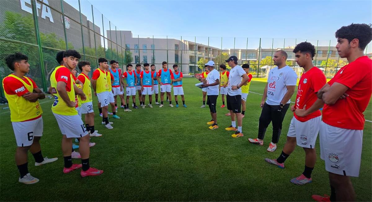 مران منتخب مصر تحت 17 عاما