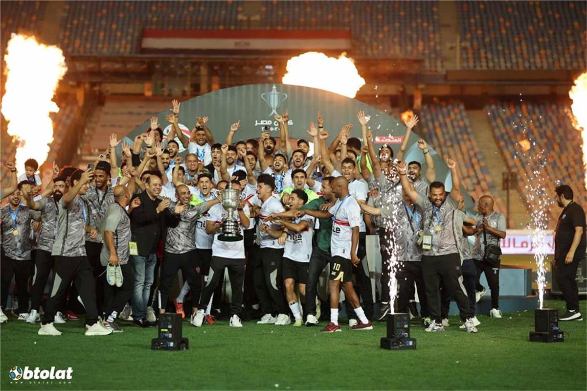 الزمالك