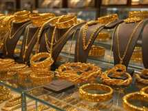 1752030470 2637198 0