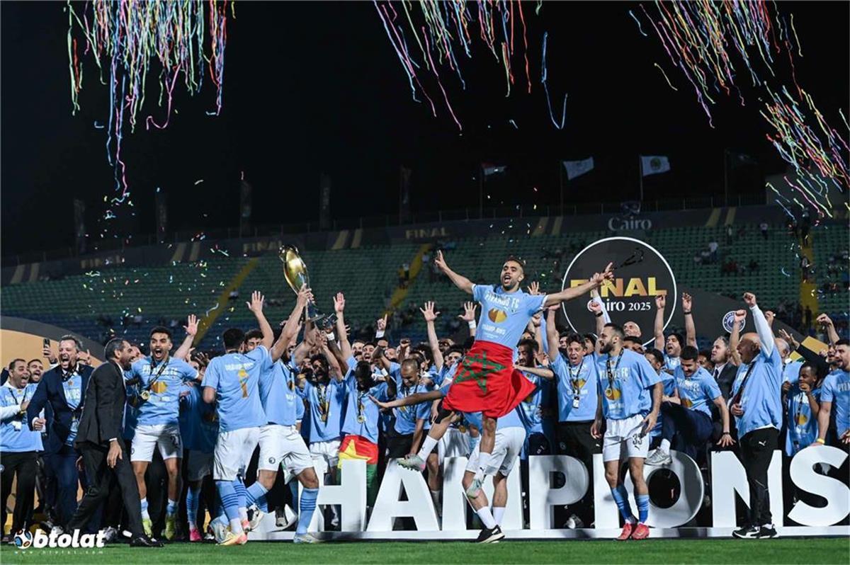 بيراميدز