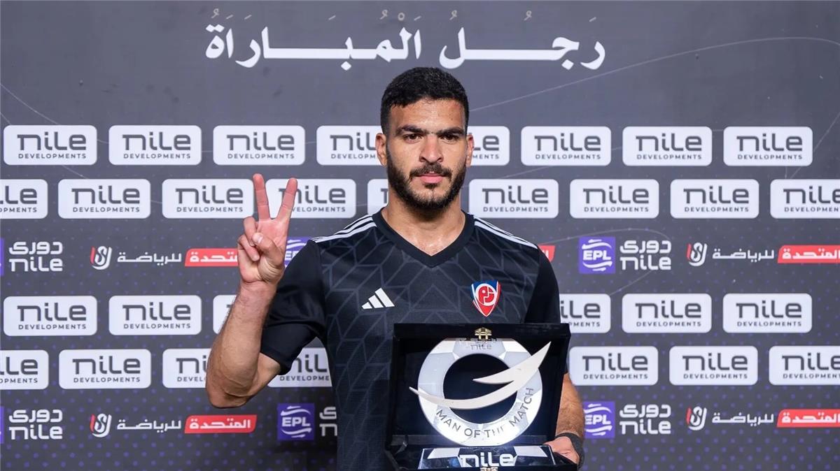 حامد حمدان لاعب بتروجيت