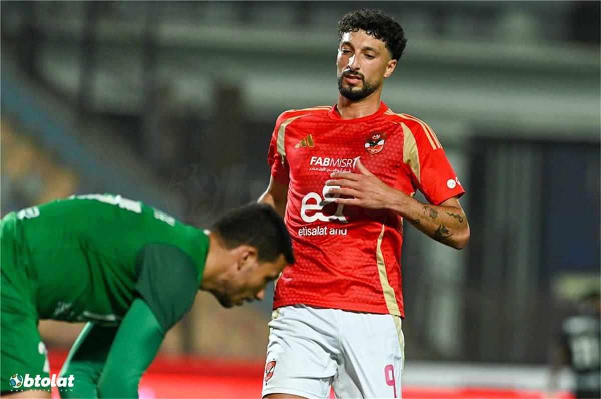 وسام ابو علي