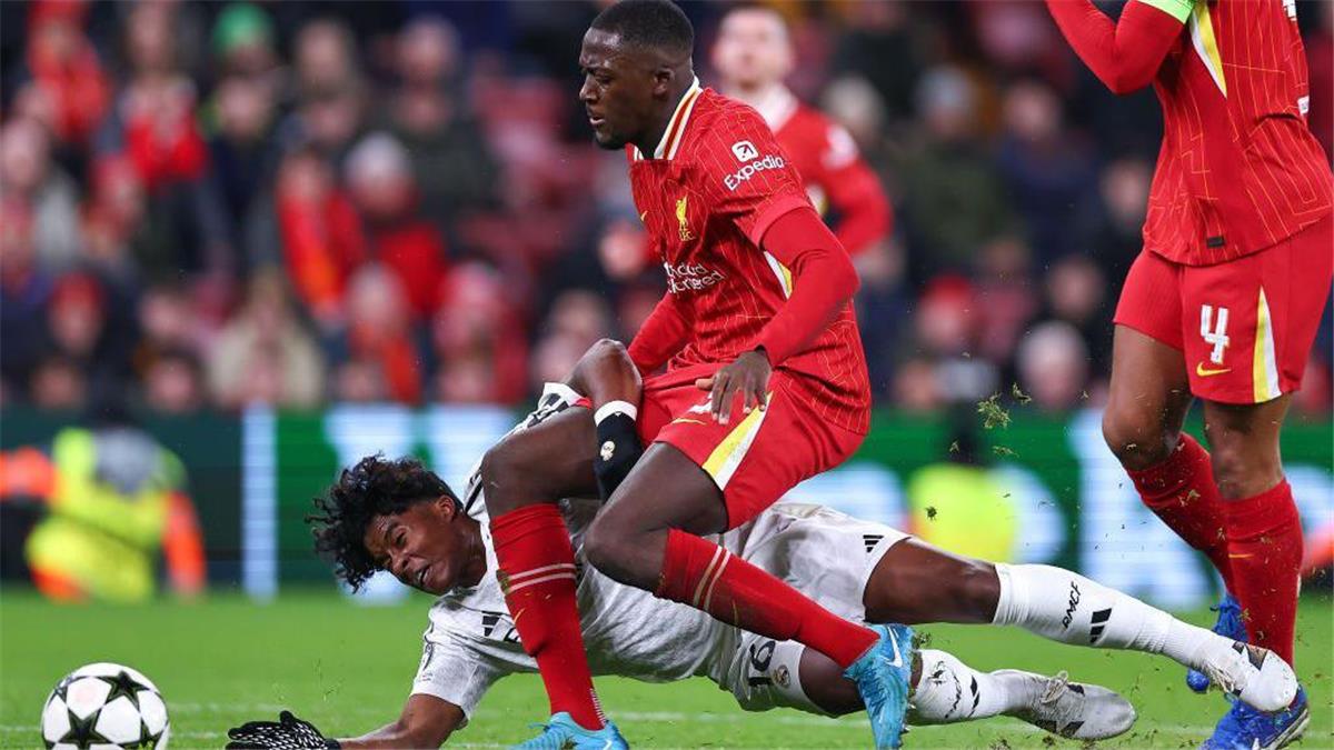 ابراهيما كوناتي