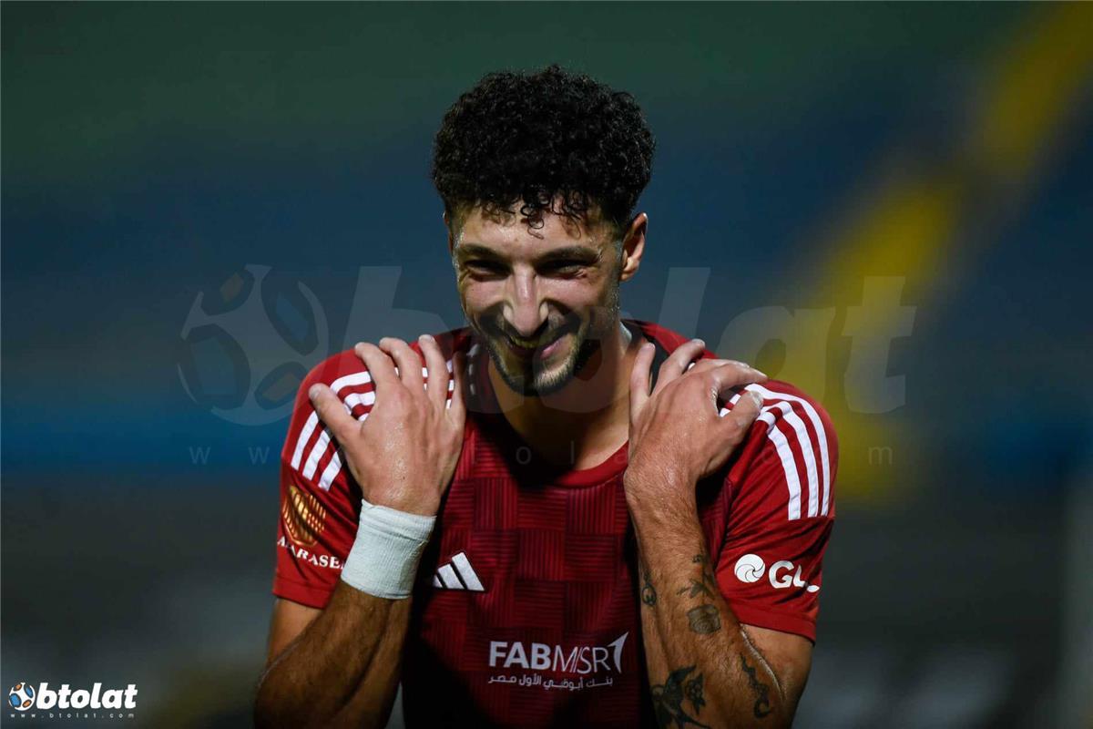 وسام أبو علي