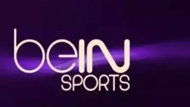 قناة beIN SPORTS HD