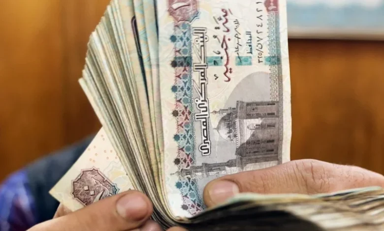 تطبيق فلوسي