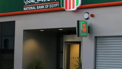 بنك أهل مصر .. أعلى فوائد شهادات البنك الاهلي 2025 المتوفرة بجميع فروعه اليوم