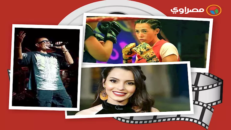 حدث في الفن| وفاة فنانة وإصابة غادة عبد الرازق وحفل عمرو دياب