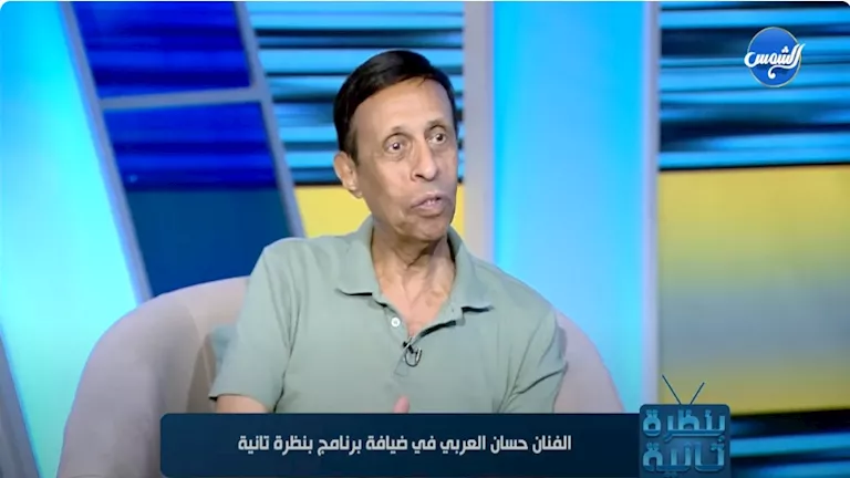 حسان العربي عن خضوعه لجراحة: "أشرف عبد الباقي كلمني ولو مريت بأزمة بتصل بأحمد بدير"