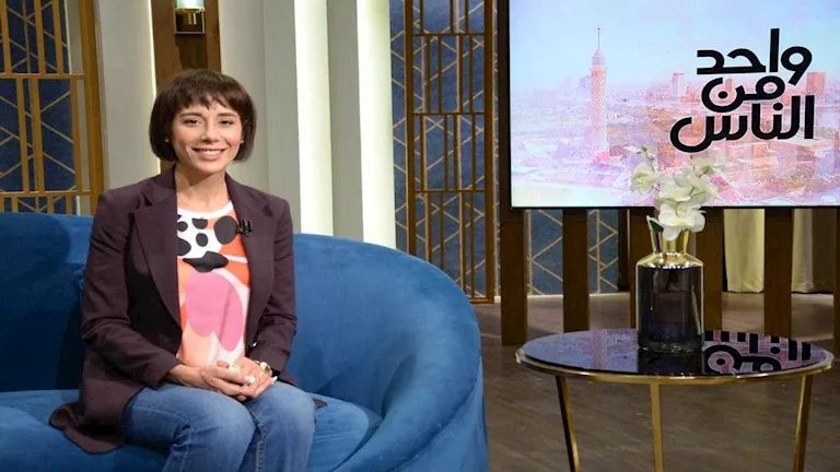 دنيا ماهر: أجمل مرحلة في حياتي هي بعد ما وصلت لسن الأربعين