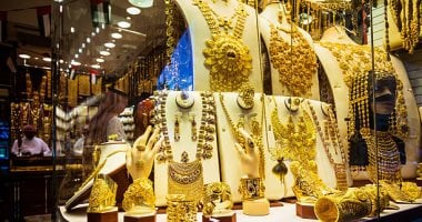 سعر الذهب اليوم الأحد  6-7-2025 فى قطر ..  عيار 21 بـ 341.75  ريال