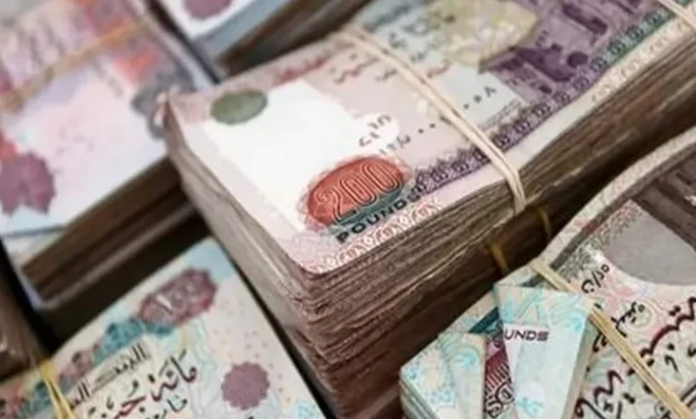 شهادات بنك مصر
