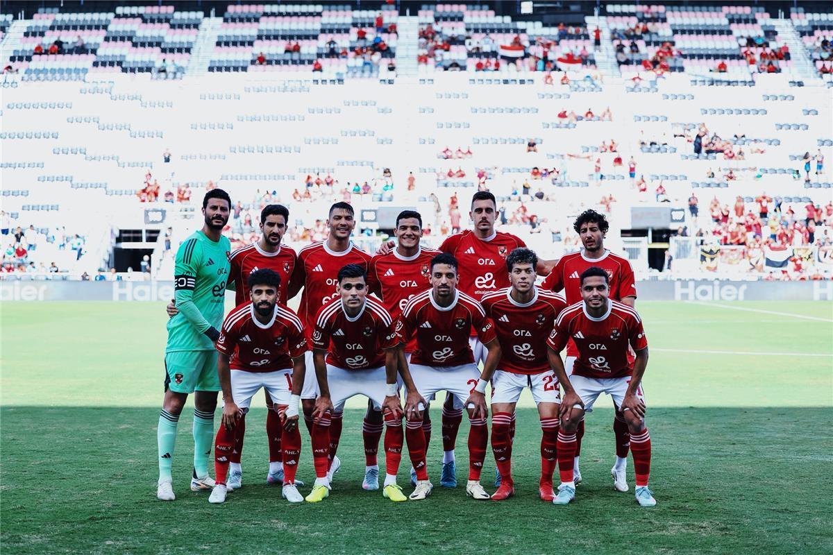 الاهلي