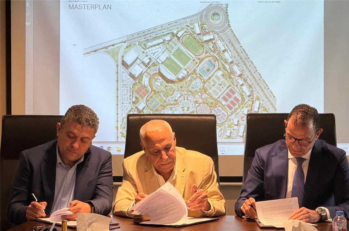 توقيع الزمالك مع استادات وأمان القابضة