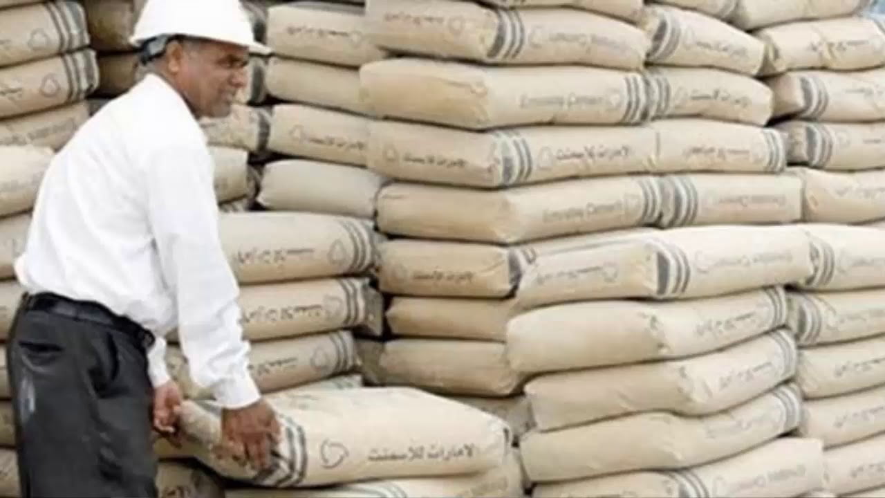 1755463884 الأسمنت اليوم الخميس 1 1