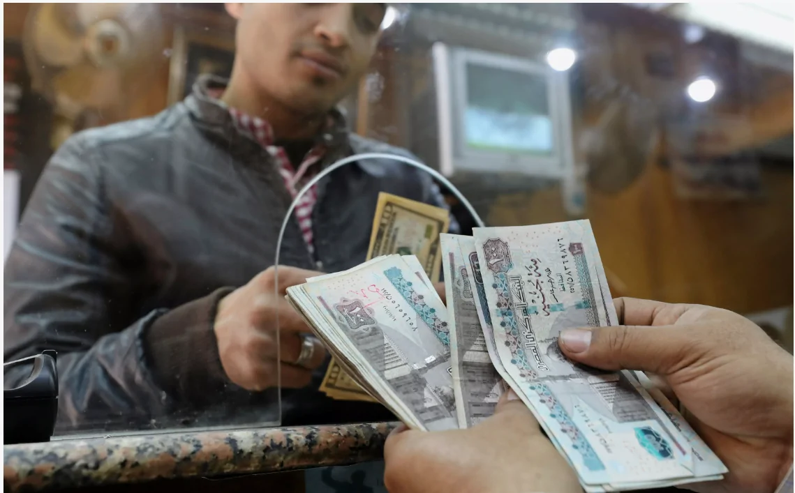 مرتبات الموظفين.webp