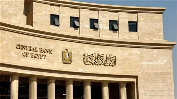 169.3تريليون جنيه حجم التسويات اللحظيةبالبنوك..ماذا تعني هذه الأرقام للاقتصاد؟