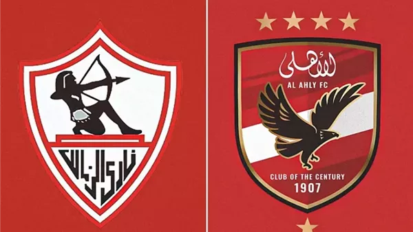 لتدعيم الفريق ..نادي الزمالك يضم صفقة جديدة قادمة من الأهلي