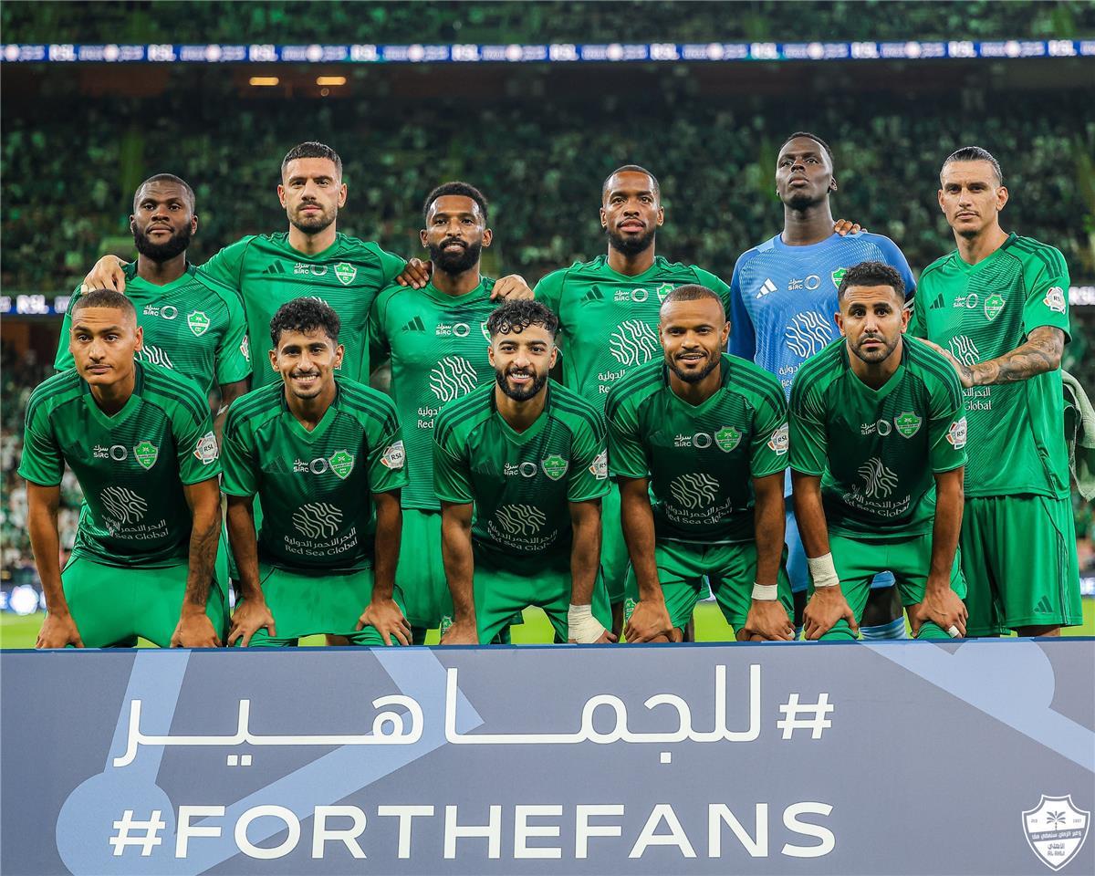 الاهلي السعودي