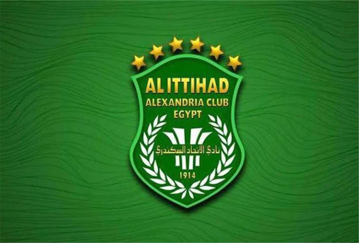 الاتحاد السكندري