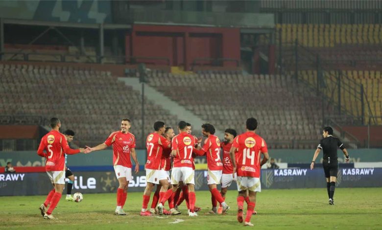 الاهلي
